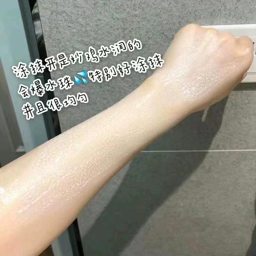 韩国日东小黄人防晒喷雾防水紫外线清爽不油腻全身美白军训防晒霜200ml 商品图2