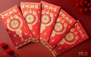 朱炳仁铜【恭喜发财套装】 商品图3