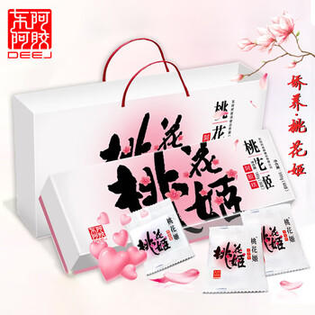 东阿阿胶 桃花姬阿胶糕300g 正宗即食固元膏 女性营养品 滋补好气色认证 /粮油调味 /方便食品 /其他方便食品 商品图5