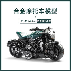【男孩的速度梦想🏍️】儿童玩具男孩合金仿真摩托车 玩具车 摆件小车迷玩具，合金仿真摩托车，酷炫小车迷必入！亲子互动乐趣满分✨