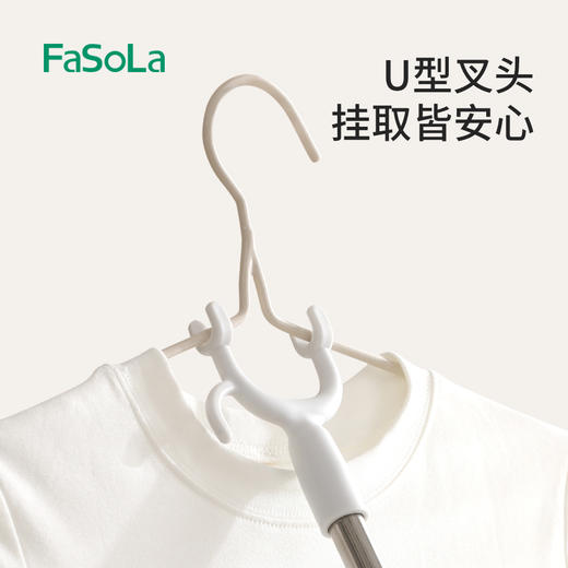 FaSoLa家用晾衣杆叉丫取衣服凉衣捍衣叉杆可伸缩撑衣杆 商品图1