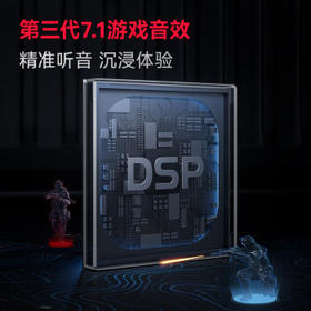 漫步者（EDIFIER）HECATE G5无线版 2.4G有线蓝牙四模头戴式7.1电脑无线耳机电竞游戏专用三角洲打瓦FPS吃鸡 黑红色 /数码 /影音娱乐 /蓝牙/无线耳机