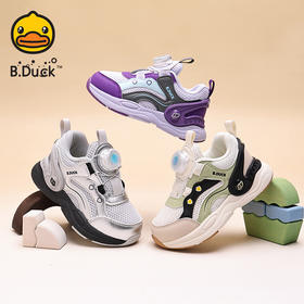 B.Duck小黄鸭童鞋春秋运动鞋24-28 B3686849
