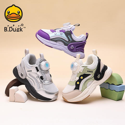 B.Duck小黄鸭童鞋春秋运动鞋24-28 B3686849 商品图0