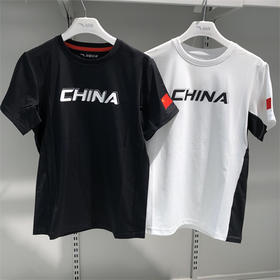 安踏2025年夏季新款男大童篮球系列针织短袖T恤衫T52527105