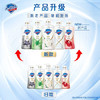 舒肤佳沐浴露 【爆款】焕肤红石榴540ML 清爽护肤 /个人护理 /身体护理 /沐浴露 商品缩略图6