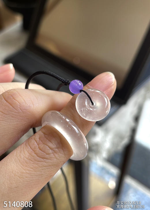 5140808，扳指平安扣，圈口6。具体价格微信咨询 商品图3