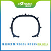 橡皮障支架RD13L RD13S 商品缩略图0