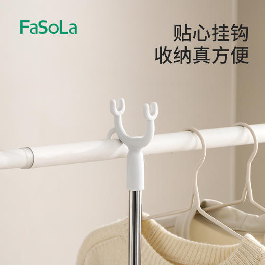 FaSoLa家用晾衣杆叉丫取衣服凉衣捍衣叉杆可伸缩撑衣杆 商品图3