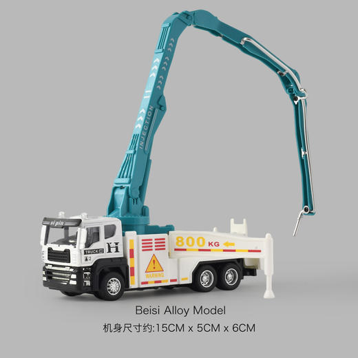 【小小工程师的梦想之车🚧】合金搅拌车 玩具儿童大号混凝土水泥机 小男孩罐车工程车类模型套装，合金大号搅拌车模型，逼真还原工程现场，坚固耐玩，送给男孩的礼物！🎁 商品图2