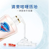 舒肤佳沐浴露 【爆款】焕肤红石榴540ML 清爽护肤 /个人护理 /身体护理 /沐浴露 商品缩略图4