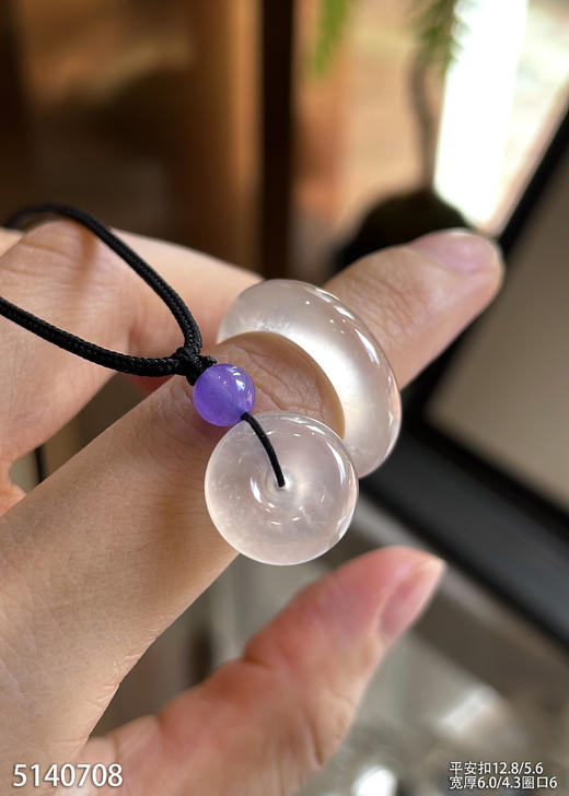 5140708，扳指平安扣，圈口6。具体价格微信咨询 商品图5