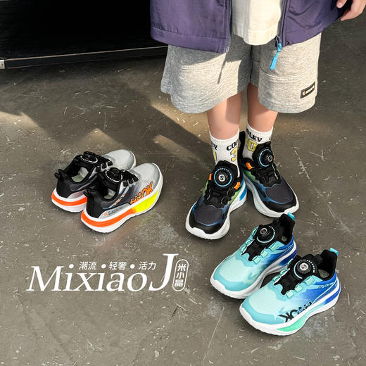 米小晶122717 商品图2