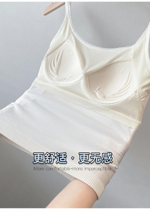 2.26之后发！新增裸氨羊毛蚕丝发热背心~【Bimilie 蚕丝螺纹胸垫背心】 夏日外穿，打造白色不透吊带 白色完全不用担心 透杯问题 细腻的织法+胸垫一体式 有效避免了尴尬 ，内搭单穿都毫无压力 商品图5