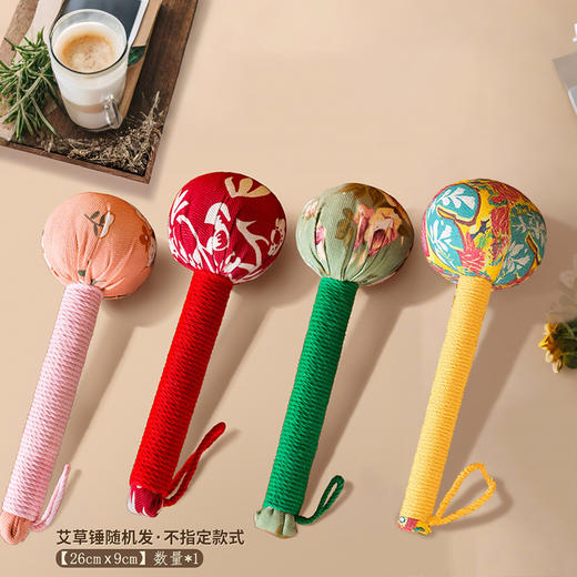 【教师节礼物❗养生艾草锤】高端果冻袋，送老师有心意，锤头饱满紧实，握手舒适带挂绳，送送妈妈女友按摩伴手礼幼儿园实用礼品老师QQ 商品图9