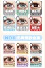 woolilens 半年抛48/副68/2副99/3副118/4副158/6副,韩剧女主奶茶接班人 商品缩略图4