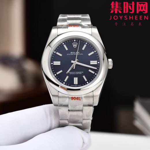 劳力士蚝式恒动系列 恒动41mm 男士腕表
【机芯】搭载进口西铁城 商品图0