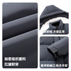 【含鸭绒】圣得西男士可拆卸连帽羽绒服2025冬季新款扛皱百搭外套 商品缩略图4