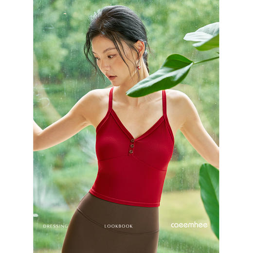 KY05508_KXD	卡益背心一体杯 商品图1