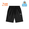 安踏儿童男大童针织五分裤2025年秋季新款舒适亲肤中大童运动短裤T52537701 商品缩略图0