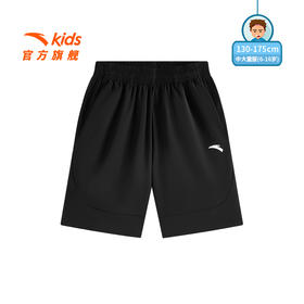 安踏儿童男大童针织五分裤2025年秋季新款舒适亲肤中大童运动短裤T52537701