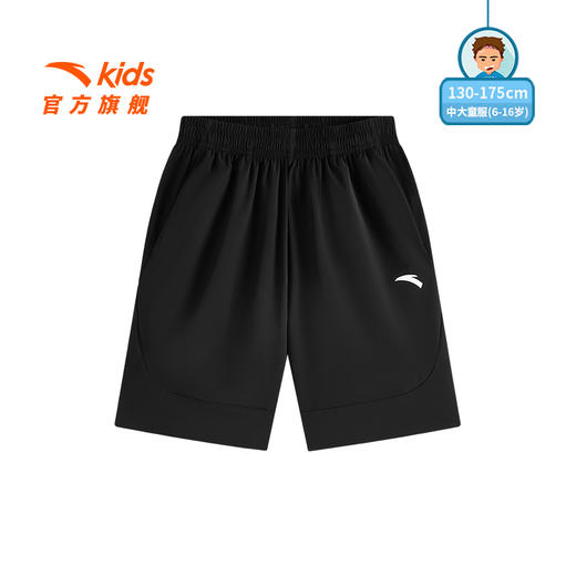 安踏儿童男大童针织五分裤2025年秋季新款舒适亲肤中大童运动短裤T52537701 商品图0