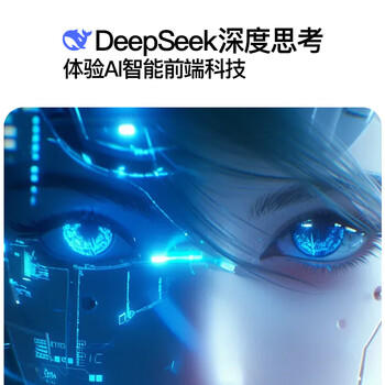 LEBEST 百事乐 L23pro全新超薄八核智能手机学生便宜大屏百元机长续航老人老年备用机游戏电竞 64G淡海蓝 /手机通讯 /手机 /手机 商品图3