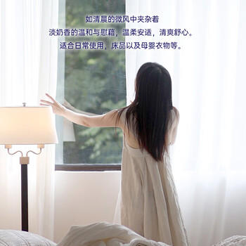 喜净Hygiene泰国进口洗衣液扁桃仁奶香2.8L 母婴幼儿衣物护理去渍留香 /家庭清洁/纸品 /衣物清洁 /普通洗衣液 商品图4