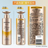 潘婷深水泡弹洗发水沁润水养氨基酸洗发水-滋养型530ml*2 /个人护理 /洗发护发 /洗发水 商品缩略图7