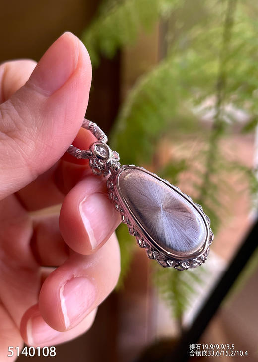 5140108，福豆吊坠。具体价格微信咨询 商品图8