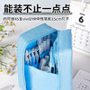 国誉Campus桌立式大容量笔袋站立式文具盒 商品缩略图3