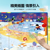 会说话的儿歌300首【有声书 0-3岁早教机宝宝学说话玩具】幼儿童点读发声书 商品缩略图1