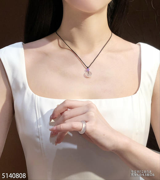 5140808，扳指平安扣，圈口6。具体价格微信咨询 商品图4