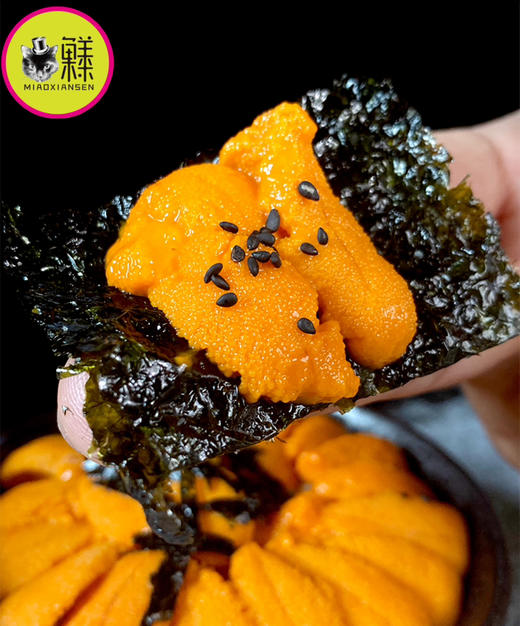 【次日达】胆大包鲜（马粪海胆肉）每天现加工现发，赏味期一个月 商品图11