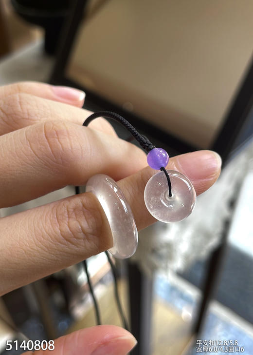 5140808，扳指平安扣，圈口6。具体价格微信咨询 商品图2