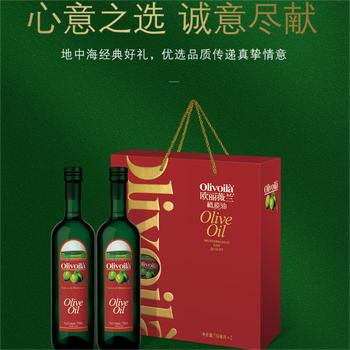 欧丽薇兰（Olivoila）特级初榨橄榄油718ml*2瓶 家用中式烹饪压榨食用油【精美盒装】 /粮油调味 /食用油 /橄榄油 商品图7