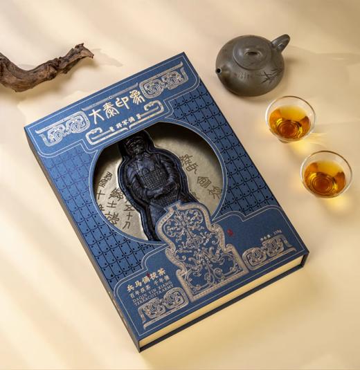 大秦将军俑茯茶礼盒 商品图2