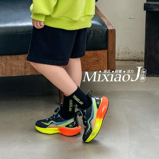 米小晶1725225 商品图2