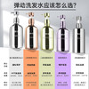 弹动【范丞丞同款】鱼子酱洗发水蓬松控油去屑护发素滋养洗头膏洗护装 /个人护理 /洗发护发 /洗发水 商品缩略图2