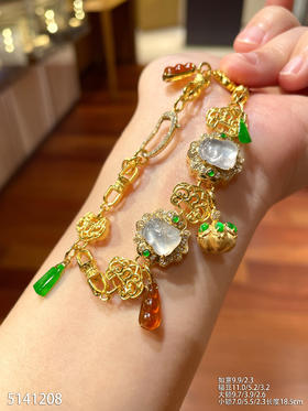 5141208，如意手链。具体价格微信咨询