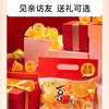 喜之郎蜜桔果肉果冻约35杯(990g+60g) 0脂肪 儿童休闲零食大礼包下午茶 /休闲食品 /果冻/布丁 /果冻 商品缩略图1