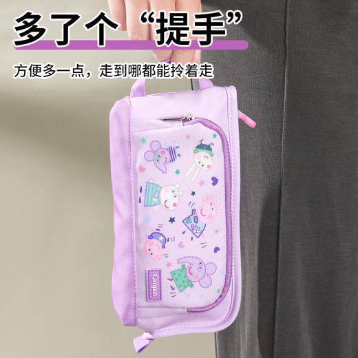 国誉笔袋女小学生用多功能大容量文具盒 商品图4