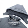 【含鸭绒】圣得西男士保暖工装羽绒服2025秋新款可拆卸帽百搭外套 商品缩略图7