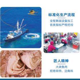 东远金枪鱼罐头零食原味100g*5罐韩国进口油浸三文鱼即食高蛋白鱼肉 /休闲食品 /罐头食品 /水产类罐头