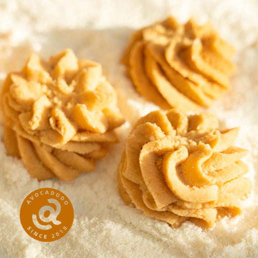 Avocadodo小花曲奇饼干不加蛋奶小麦麸质敏宝牛油果果桥本早餐 商品图2