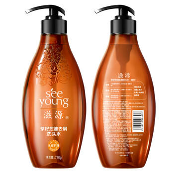 滋源去屑控油洗发水茶籽男女止痒蓬松洗发膏露770g热卖金榜无硅油第1 /个人护理 /洗发护发 /洗发水 商品图3