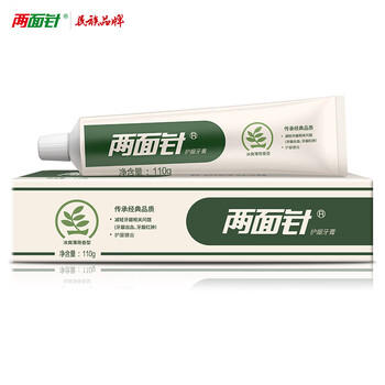 两面针（LMZ）健齿护龈牙膏 温和抗敏 缓解牙龈问题 3支装330g 家庭装 怀旧复古 /个人护理 /口腔护理 /牙膏 商品图6