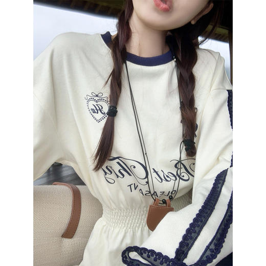 <曾小咸推荐>2.13现货秒杀 ！微信超特价！辣妹撞色收腰长袖T恤 日常169.99 立减90 秒杀79.99！！半身裙 秒杀89.99！ 商品图1