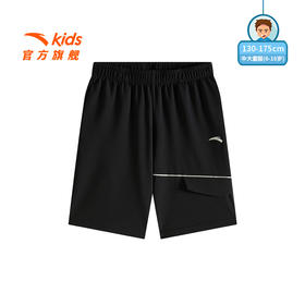 安踏儿童男大童针织五分裤2025夏新款舒适百搭中大童宽松运动短裤T52527701