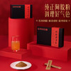东阿阿胶 阿胶速溶粉3g*30袋 小金条便携易冲泡 营养滋补品 好滋补认证 /粮油调味 /方便食品 /其他方便食品 商品缩略图1